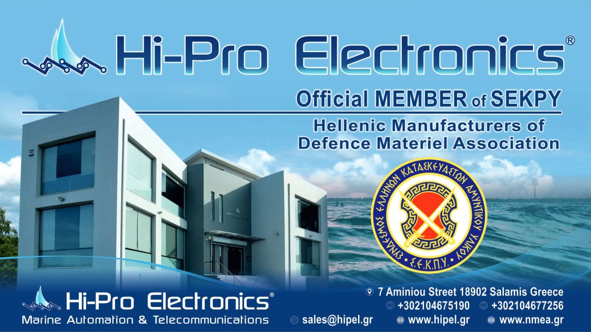 ALT Text: Hi Pro Electronics SEKPY member Hellenic defence industry